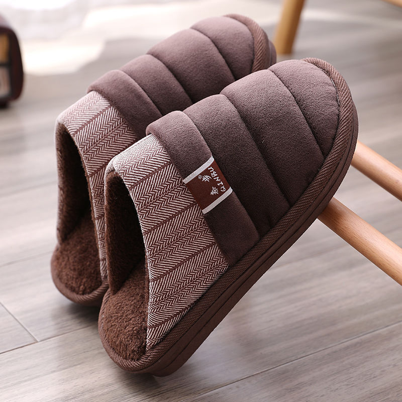 Indoor Winter Slippers - Cozy Comfort for the Whole Family