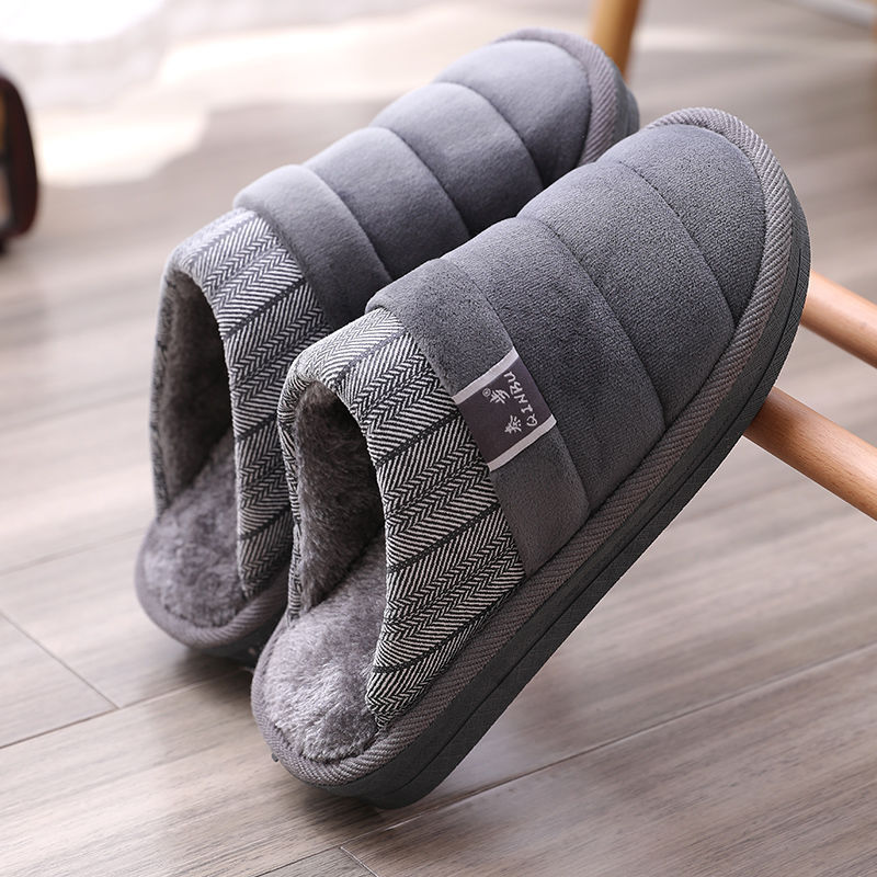 Indoor Winter Slippers - Cozy Comfort for the Whole Family