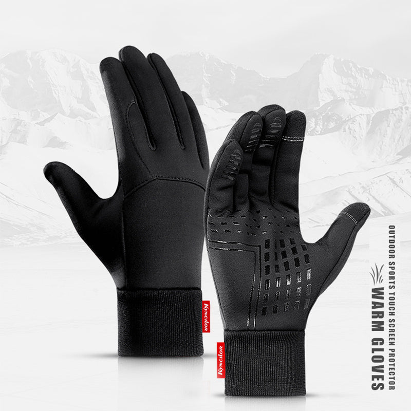 Winter outdoor sports gloves