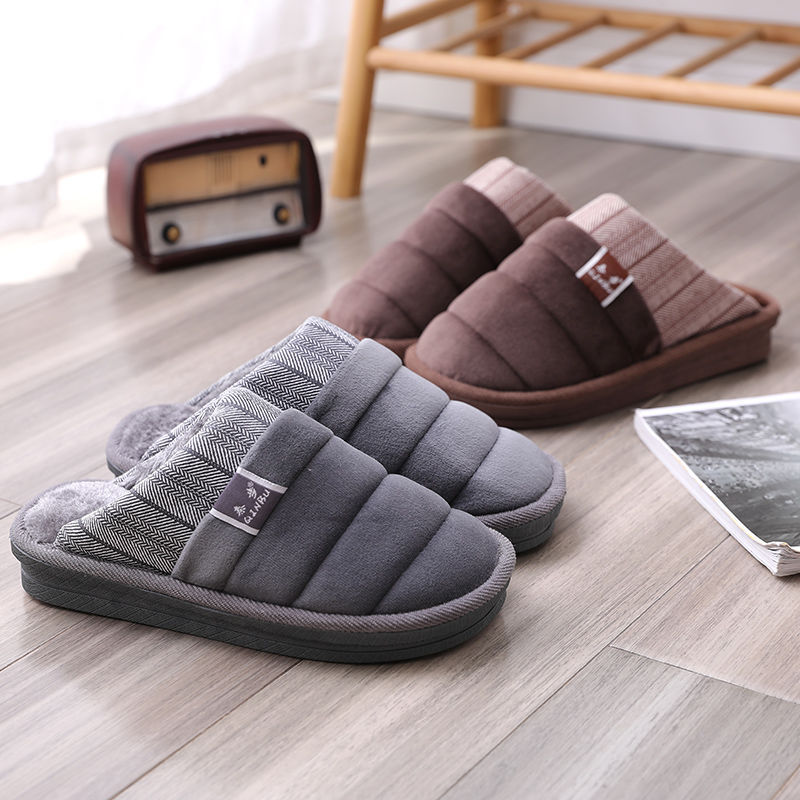 Indoor Winter Slippers - Cozy Comfort for the Whole Family